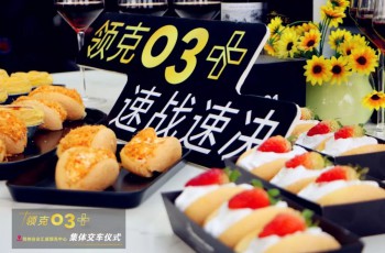 合众汇成